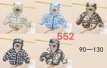 Куртка Farbique 552 d.grey - делук