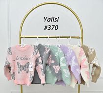 Свитер Yalisi 370 lilac - делук