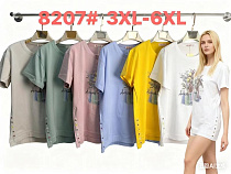 Футболка Monarlir 8207 blue - делук