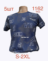 Футболка Надийка 1162 blue - делук