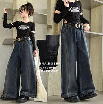 Джинсы Meloria 25970 grey - делук