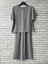 Костюм Valentina 013 grey - делук