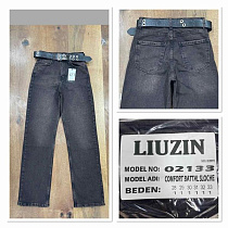 Джинсы Maxim Jeans 02133-3 grey - делук