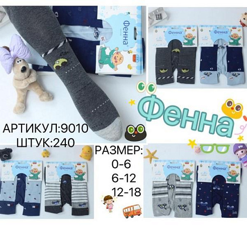 Колготы Redoor 9010 mix - делук