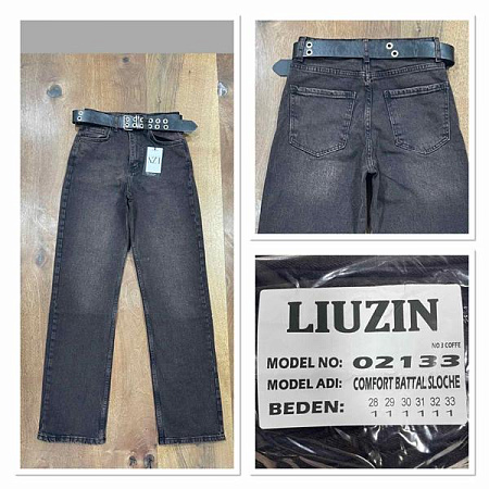 Джинсы Maxim Jeans 02133-3 grey - делук