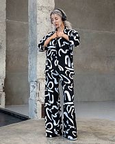 Костюм Sinevir SN7 black-white - делук