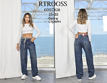 Джинсы Jeans Club 6097 blue - делук