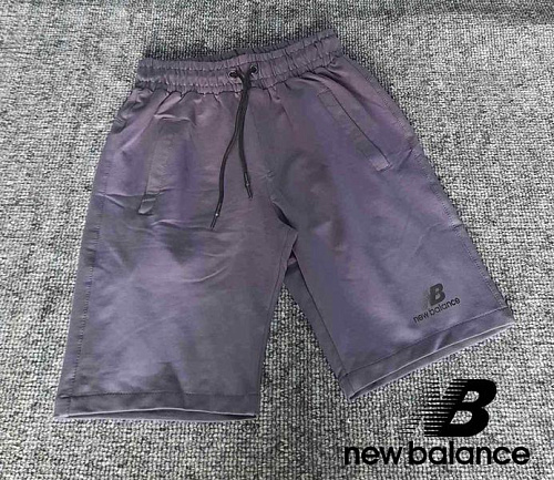 Шорты Mary Poppins 7459 grey - делук