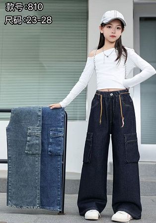 Джинсы Chicwear 810 navy - делук