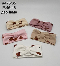 Повязка Dgmd 475-65 mix - делук