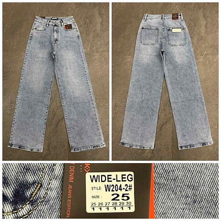 Джинсы Lili W204-2 blue - делук