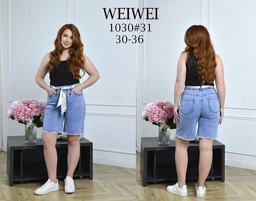 Шорты Lili 1030 l.blue - делук