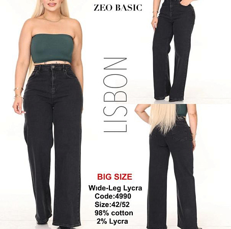 Джинсы Jeans Style 4990 black - делук