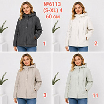 Куртка Dgmd 6113-11 mint - делук