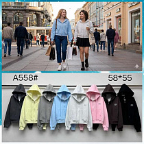 Кофта Спорт Шаолинь A558 mix - делук