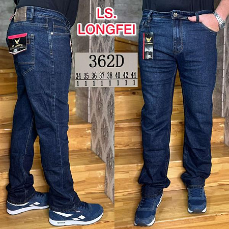 Джинсы Ruxa 362D blue - делук