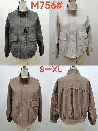 Куртка Liopt M756 beige - делук