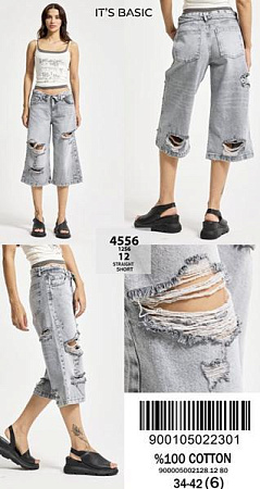 Бриджи Major 4556-12S6-12 l.grey - делук
