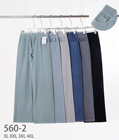 Штаны Kenalin 560-2 l.blue - делук