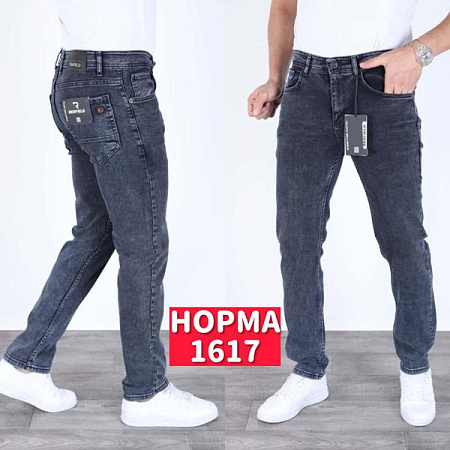 Джинсы Ruxa 1617 blue - делук