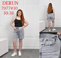 Шорты Maxim Jeans 7077 l.grey - делук