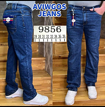 Джинсы God Baron 9856 blue - делук