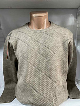 Свитер Sabihina SB1178 beige - делук