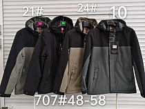 Куртка Lina 707-24 beige - делук