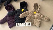 Куртка Farbique 844 violet - делук