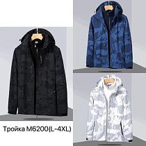 Ветровка Liopt M6200 blue - делук