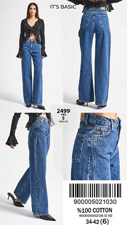 Джинсы Jeans Style 2499-1W5-5 blue - делук