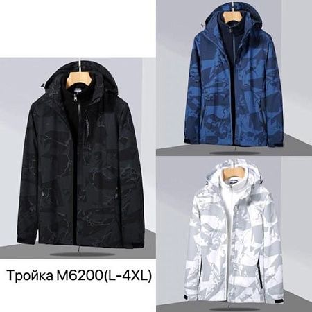 Ветровка Liopt M6200 blue - делук