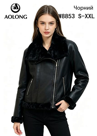 Куртка Dgmd W8853 black - делук