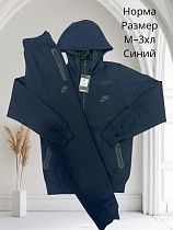Костюм Спорт Hai H395 navy - делук