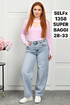 Джинсы Ruxa 1358 l.blue - делук