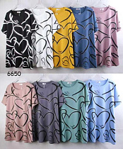 Футболка P.Hey 6650 yellow - делук