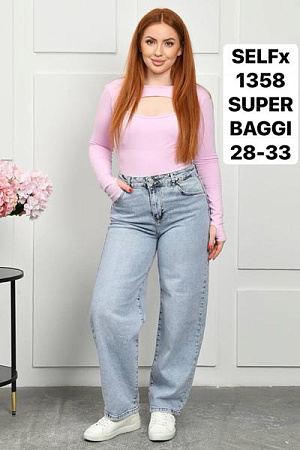 Джинсы Ruxa 1358 l.blue - делук