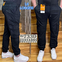 Штаны Ls Longfey 733D black - делук