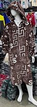 Халат Fili Wear FW70 brown - делук