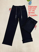 Джинсы Vanver D82150 black - делук