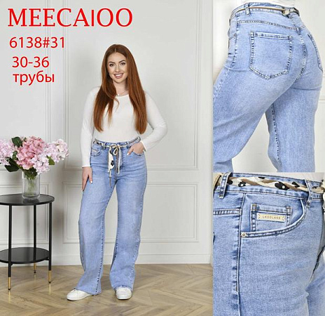 Джинсы Immei 6138 l.blue - делук