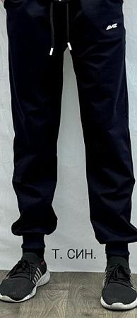 Штаны Спорт Ibambino IB656 navy - делук