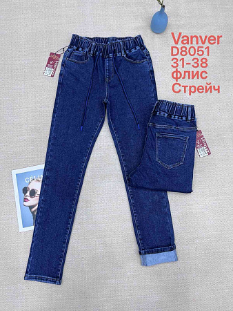 Джинсы Vanver D8051 blue - делук