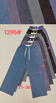 Штаны Immei 1295-7 blue - делук