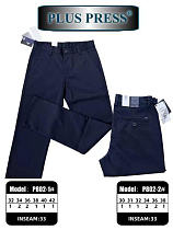 Брюки Resalsa P802-1 navy - делук