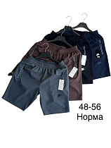 Шорты Tran TR1257 navy - делук