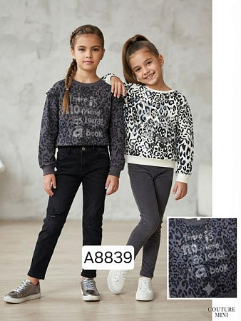 Свитер Фунтик A8839 milk - делук