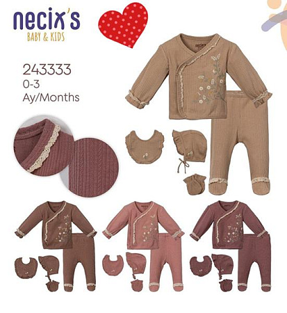 Костюм Meloria 243333 beige - делук