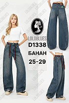 Джинсы Lolo Blues D1338 blue - делук