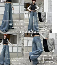 Джинсы Major 26729 grey - делук